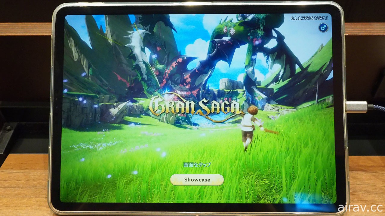 奇幻 RPG《Gran Saga》日版線上發表會報導 公開先行試玩感想及活動概要