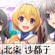 《暮蟬鳴泣時 命》x《CLANNAD》合作活動 8 月 13 日登場 釋出預告 PV