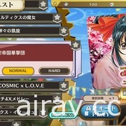 【试玩】节奏游戏 x RPG《7 Rhythm Dash》先行试玩 培养角色挑战各种不同的名曲吧