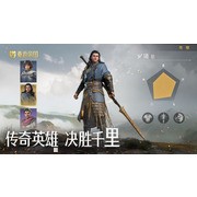 騰訊天美工作室 x Xbox Game Studios 合作打造 SLG 新作《重返帝國》開啟預先註冊