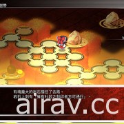 《东方的迷宫 幻想乡和通天的大树》PC 繁体中文版 24 日在 Steam 平台上市