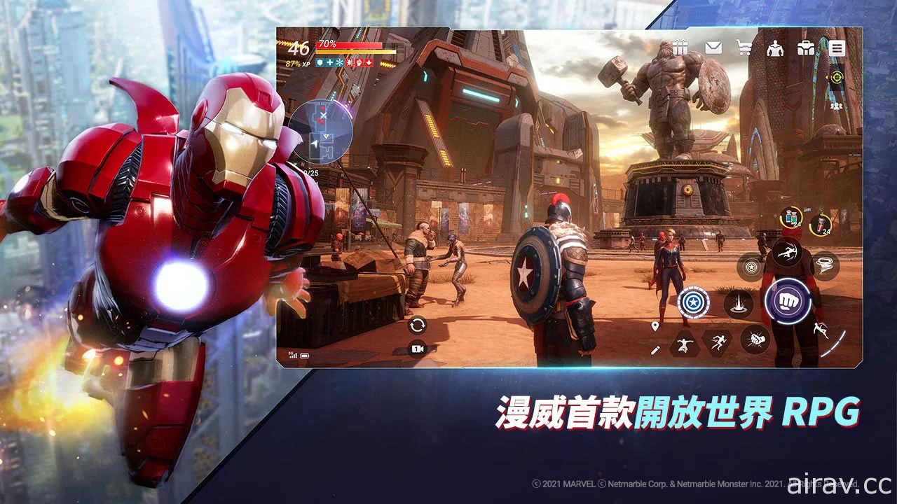 開放世界動作 RPG《MARVEL 未來革命》今日全球上市 與漫威英雄並肩合作捍衛宇宙