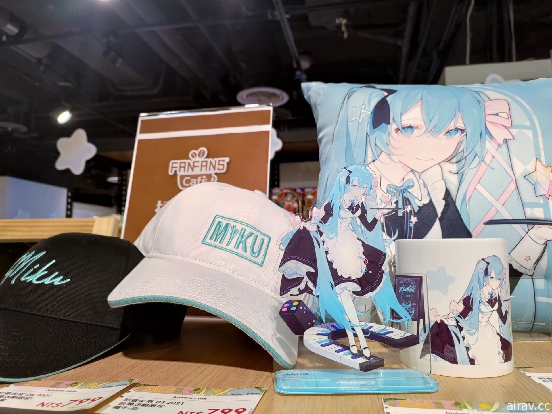 應援 DIGITAL STARS 2021！初音未來聯名主題 CAFÉ 期間限定登場