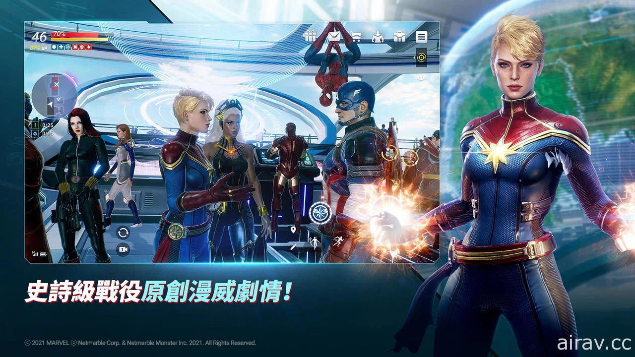 開放世界動作 RPG《MARVEL 未來革命》今日全球上市 與漫威英雄並肩合作捍衛宇宙