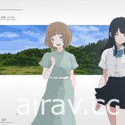 文字冒險新作《夏之彼方》展開搶先體驗 從獨自旅行女孩故事了解世界末日的真相