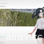 文字冒險新作《夏之彼方》展開搶先體驗 從獨自旅行女孩故事了解世界末日的真相