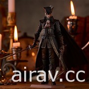 《血源詛咒：遠古獵人》「瑪麗亞女士」化身為 figma 模型並將推出 DX 版