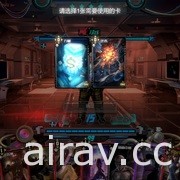 融合卡牌策略的賽博龐克風新作《影子遊戲：星城行動》上市