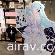 應援 DIGITAL STARS 2021！初音未來聯名主題 CAFÉ 期間限定登場