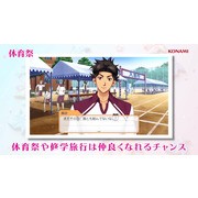 《純愛手札 Girl&#039;s Side 4th Heart》公布最新宣傳影片 展示實機遊玩畫面