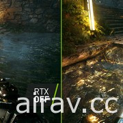 【GC 21】《光明記憶：無限》曝光最新 RTX 實機遊戲影片