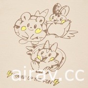 全新涂鸦风格 Pokémon Meets Artist UT 系列 8 月 27 日在台上市