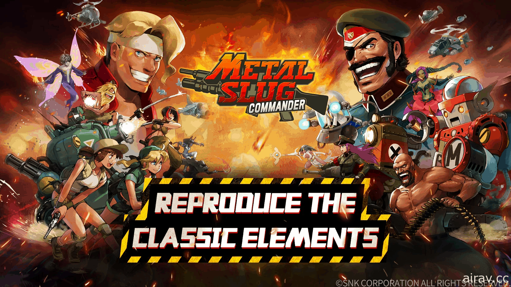 《METAL SLUG》系列手機最新作《合金彈頭：指揮官》 今日正式上線