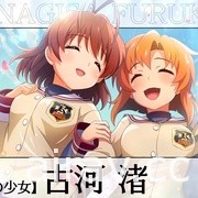 《暮蟬鳴泣時 命》x《CLANNAD》合作活動 8 月 13 日登場 釋出預告 PV