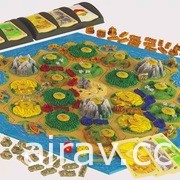 經典桌上遊戲《卡坦島 3D》將推出繁中典藏版 全台限量 500 套