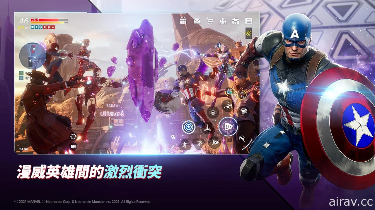 開放世界動作 RPG《MARVEL 未來革命》今日全球上市 與漫威英雄並肩合作捍衛宇宙