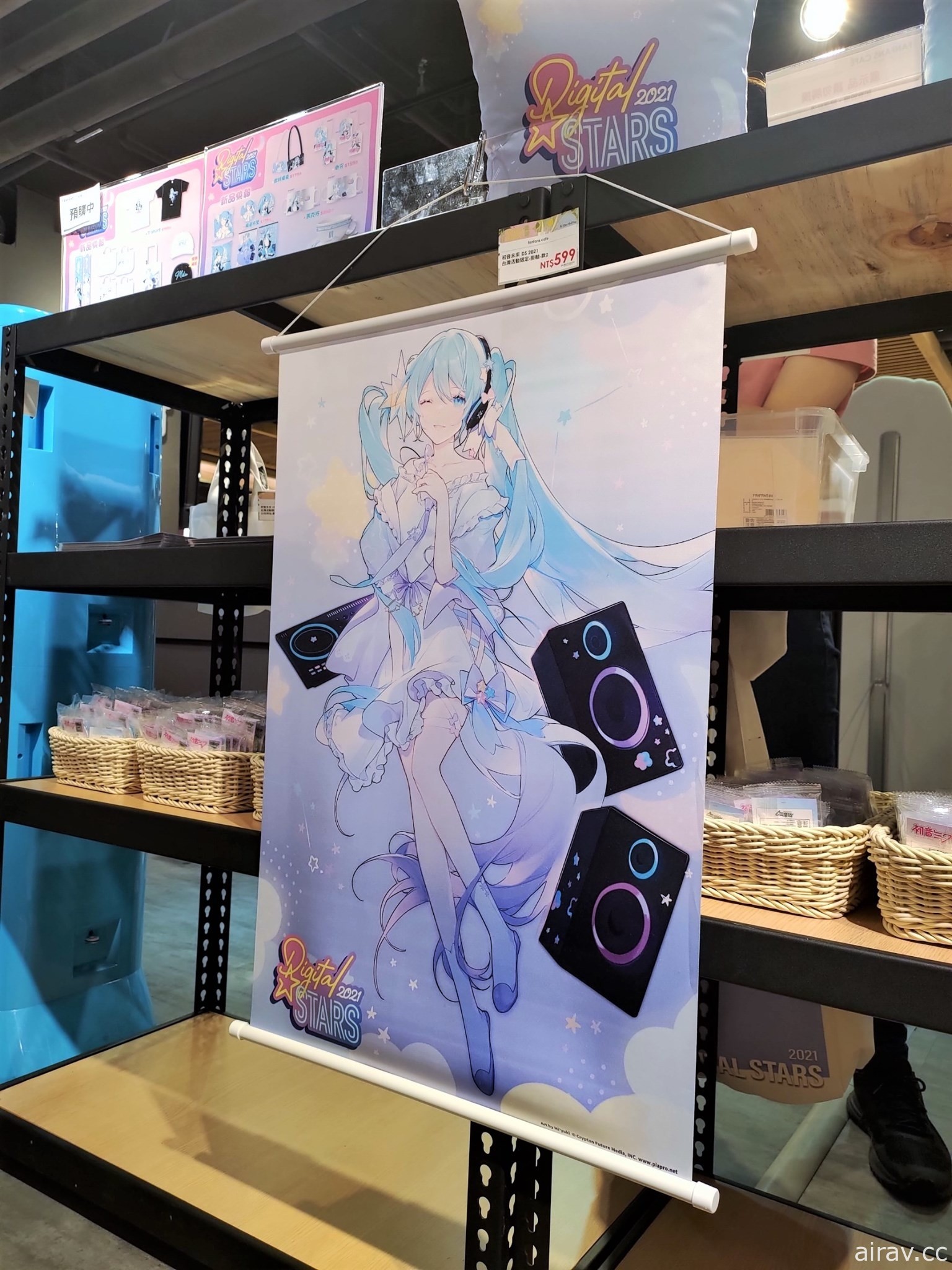 應援 DIGITAL STARS 2021！初音未來聯名主題 CAFÉ 期間限定登場