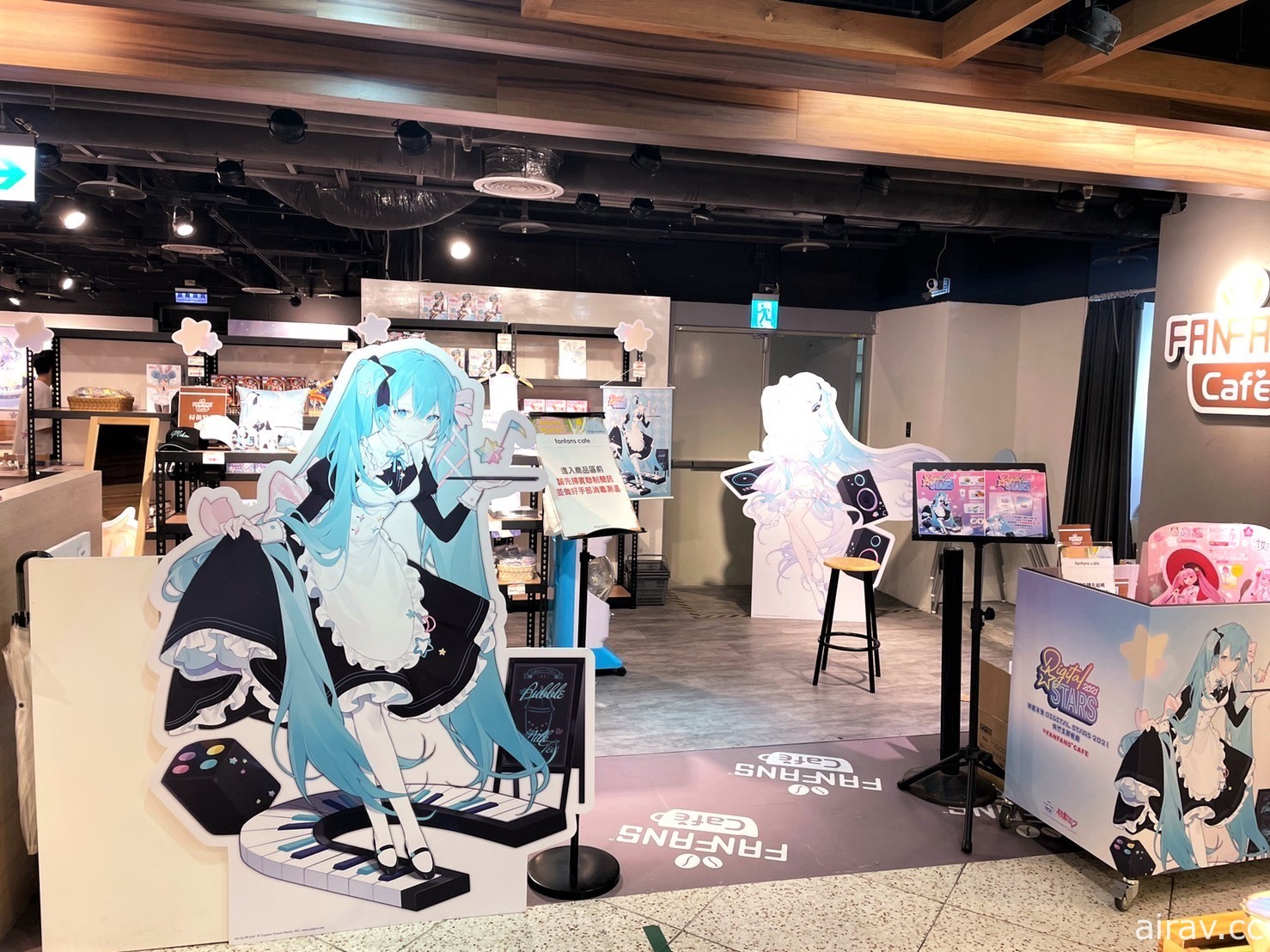 應援 DIGITAL STARS 2021！初音未來聯名主題 CAFÉ 期間限定登場