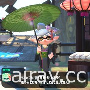 《薩爾達傳說 曠野之息》《斯普拉遁 2（Splatoon 2）》將推出收錄擴充票內容的盒裝版