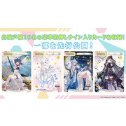 《碧藍航線》日版 4 週年節目宣布「島風」參戰 預告將與《SSSS.GRIDMAN》合作