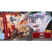 《碧蓝航线》日版 4 周年节目宣布“岛风”参战 预告将与《SSSS.GRIDMAN》合作