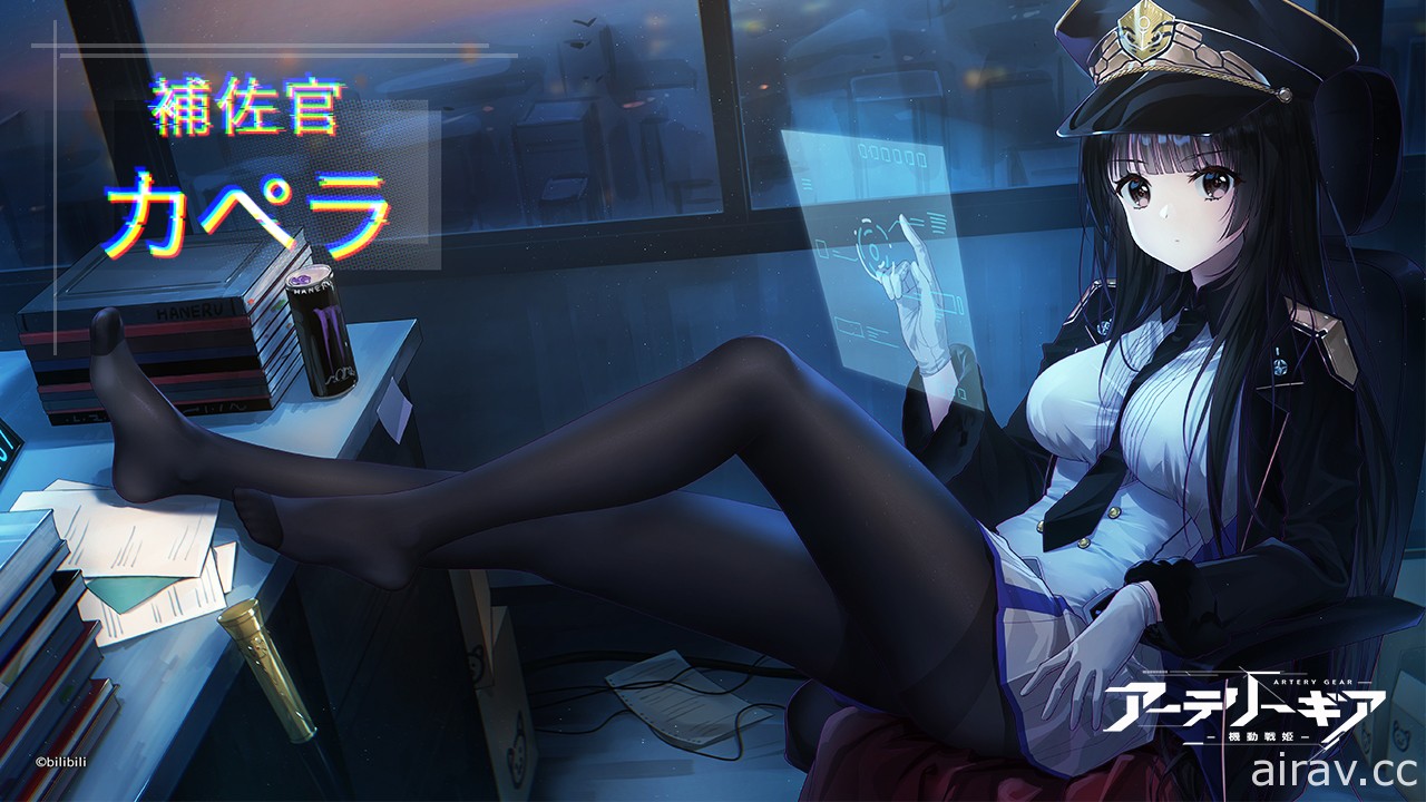 機甲少女題材新作《機動戰姬：聚變》於日本開放事前登錄 以指揮官之姿參加傀儡戰爭