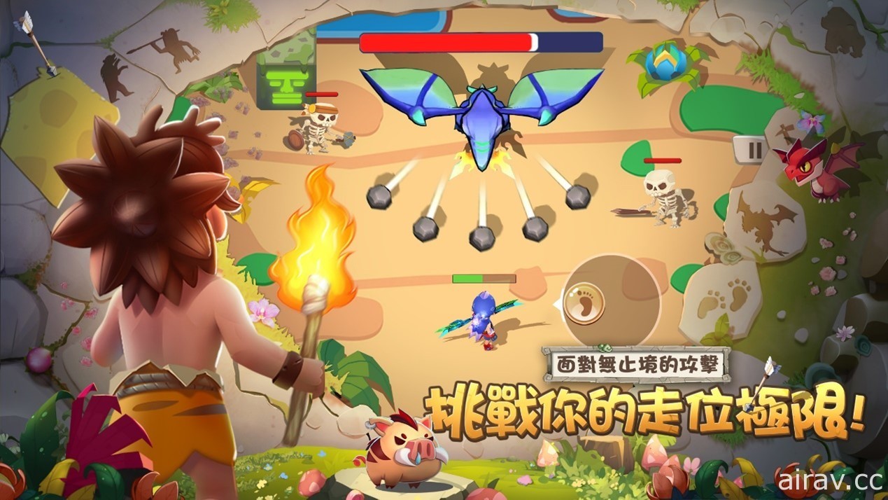 休閒類動作遊戲《Cave Shooter》全球正式上線 拿起武器一起守衛自己的部落