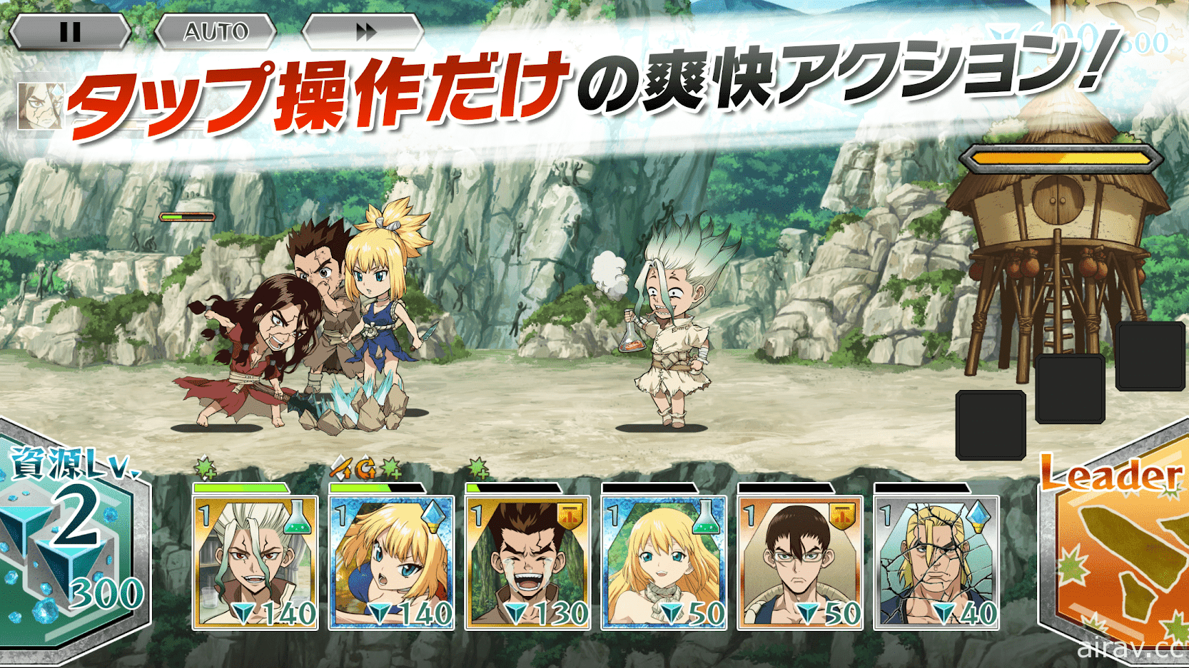 策略遊戲新作《Dr.STONE Battle Craft》於日本推出 與原作角色合力創造科學王國