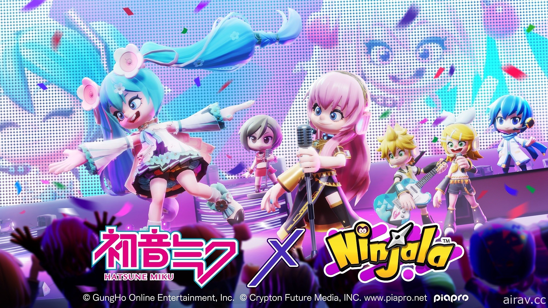 《Ninjala 泡泡糖忍戰》第 7 賽季將與虛擬歌手「初音未來」等人展開聯名活動