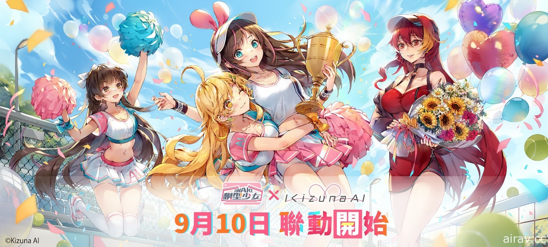 《模型少女 AWAKE》x「Kizuna AI」聯動確定 虛擬美少女 YouTuber 出動