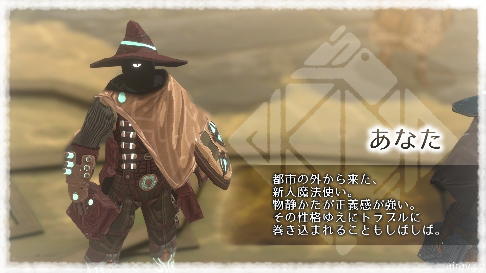 【試玩】日產 VR RPG《廢墟魔法師》以高水準畫面描繪出富有魅力的奇幻世界