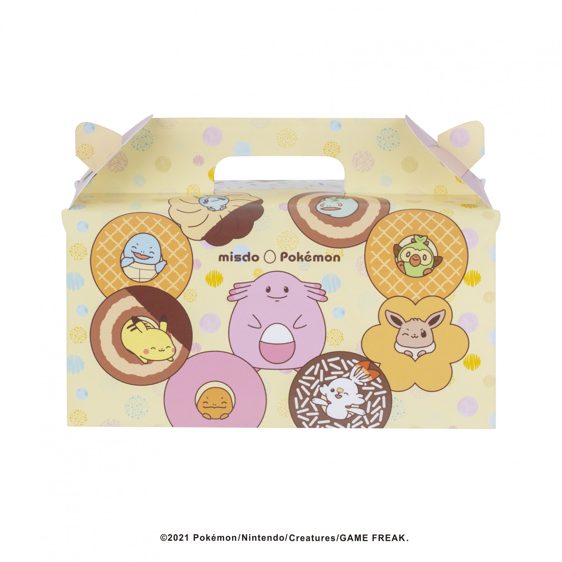 這次的皮卡丘眼睛閃亮亮！Mister Donut 寶可夢甜甜圈加推全新口味再登場