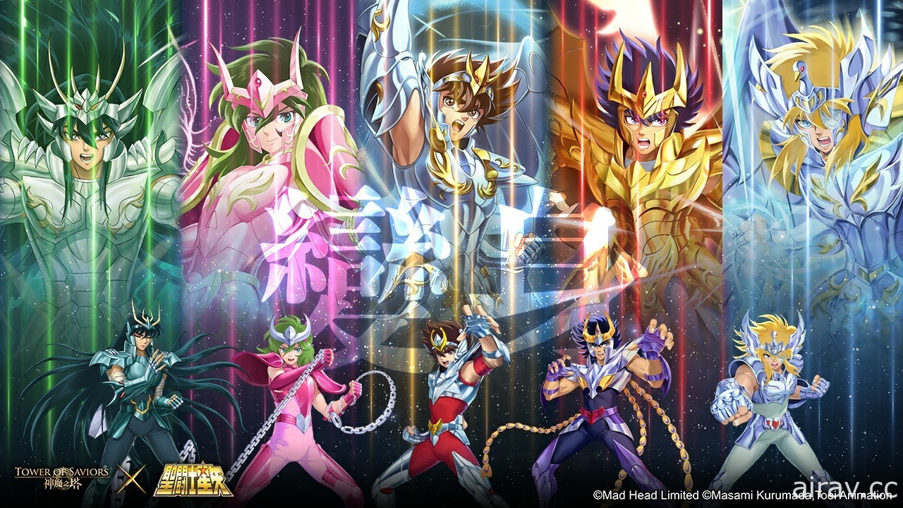 《神魔之塔》x《圣斗士星矢》“小宇宙！在神魔世界驱逐黑暗！”合作活动即将登场