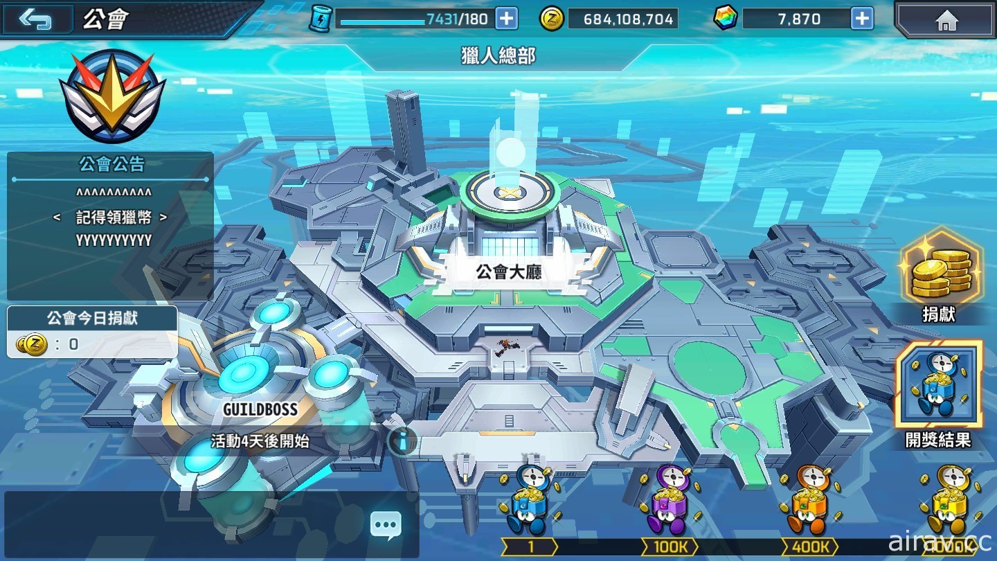 《ROCKMAN X DiVE》「流星洛克人」聯名開跑 即將推出 Steam 版本