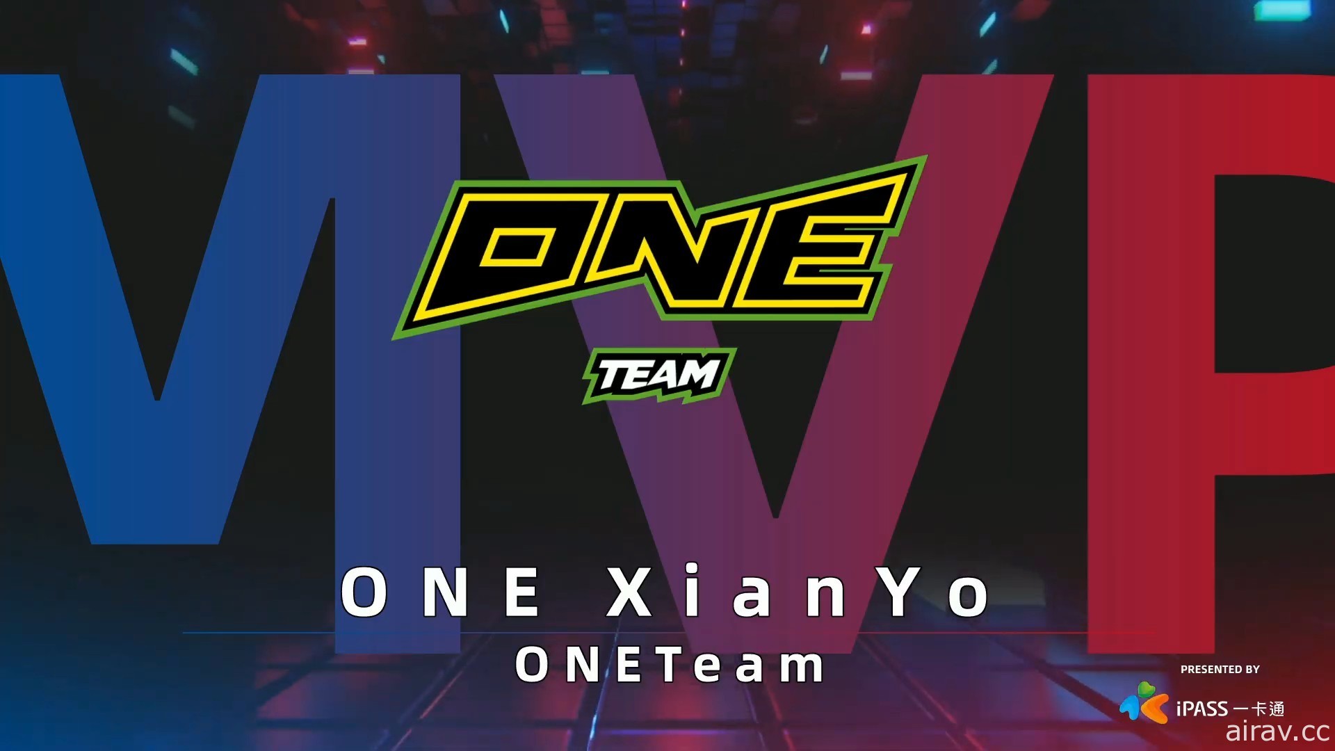 2021 六都電競爭霸戰《激鬥峽谷》ONE Team 擊敗閃電狼拿下總冠軍