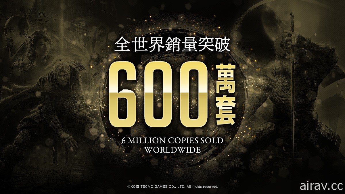 累計銷量破 600 萬套 《仁王》系列完全版登陸 ESG 平台、初代限時免費下載