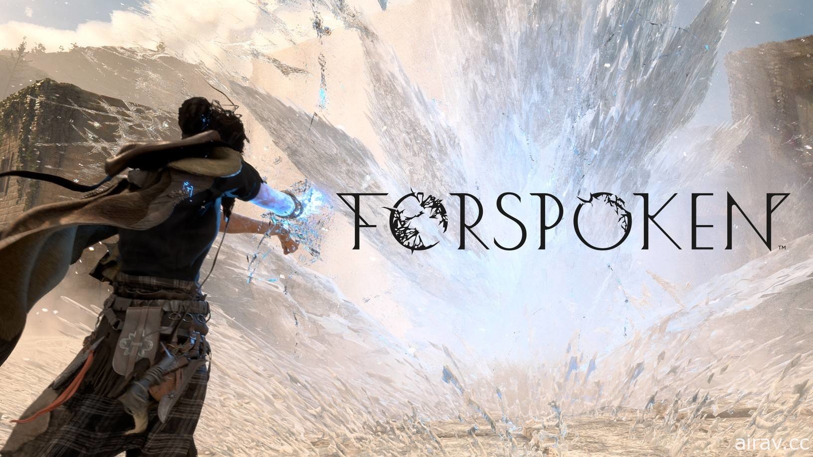 SE 社新作《魔咒之地 Forspoken》公开故事宣传影片 揭晓更多演员卡司