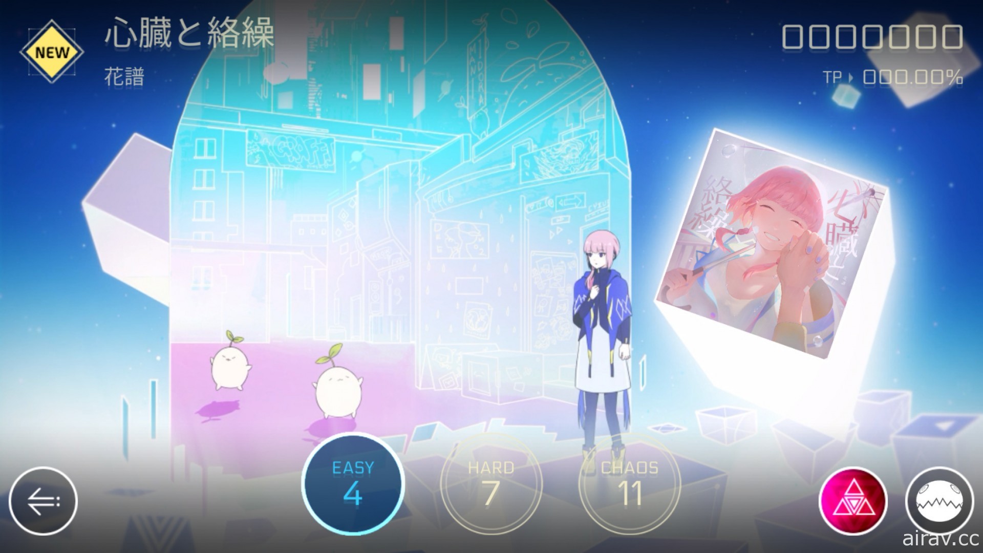 《Cytus II》4.2.5 版限時免費下載 推出虛擬 Youtuber 花譜合作角色「Kaf」