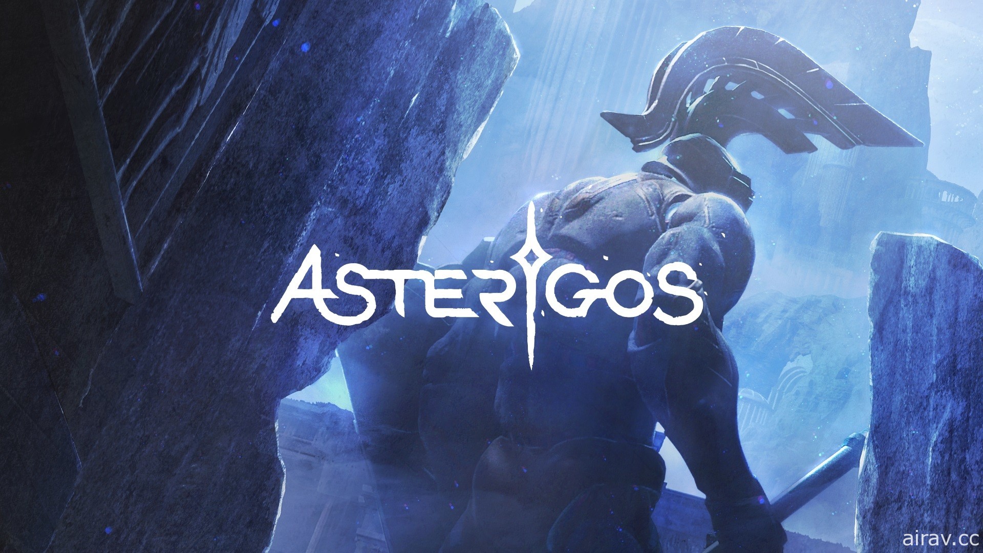 【TGS 21】台灣獨立研發 ARPG《Asterigos：失落迷城》故事及玩法首度曝光