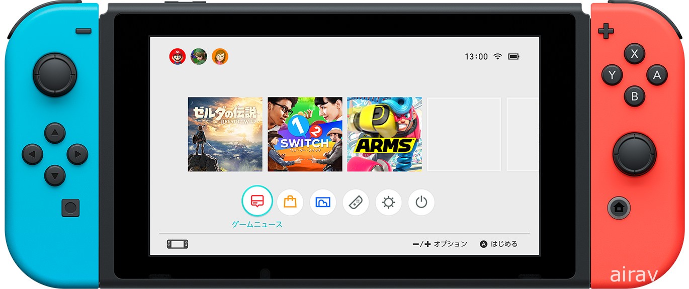 任天堂調降歐洲地區 Nintendo Switch 售價 其他地區暫無降價計畫