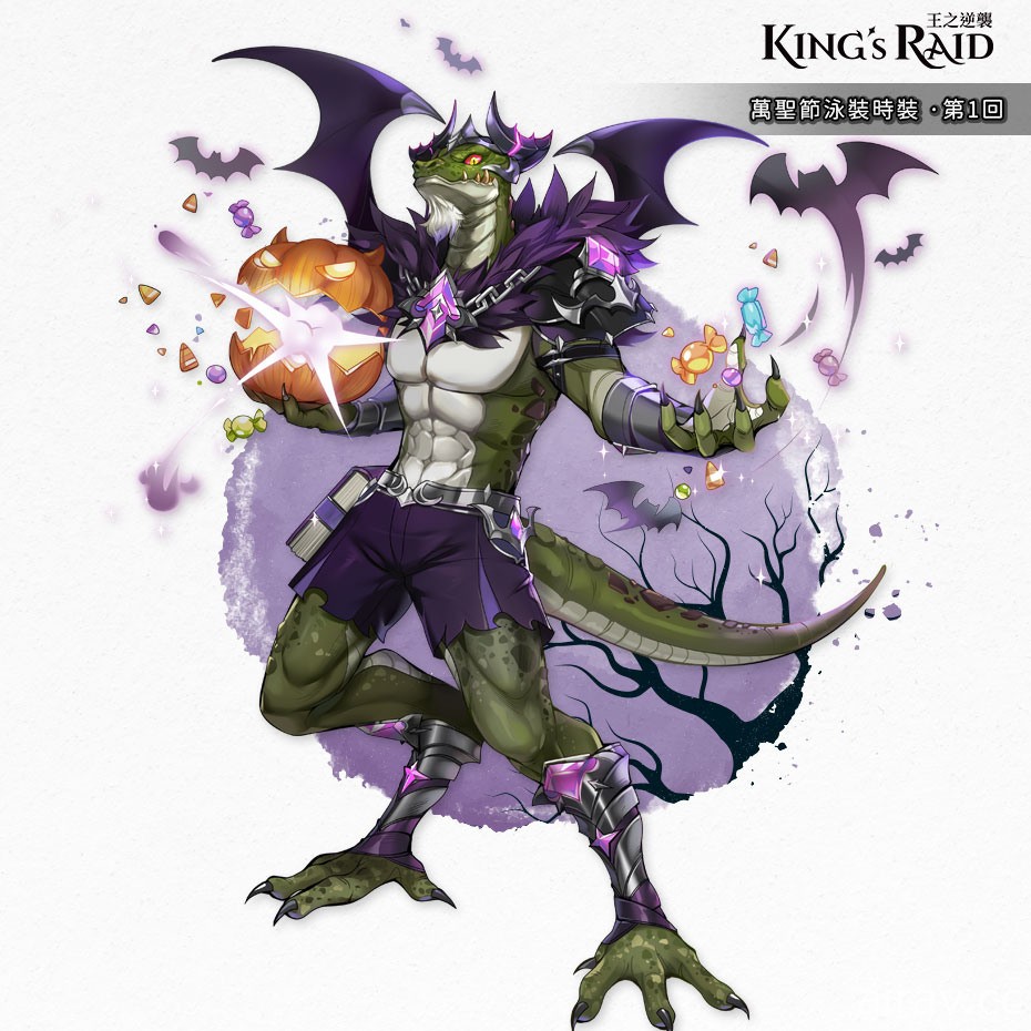 《KING』s RAID - 王之逆襲》釋出 全新副本「神罰戰役」 萬聖節泳裝時裝第一回公開