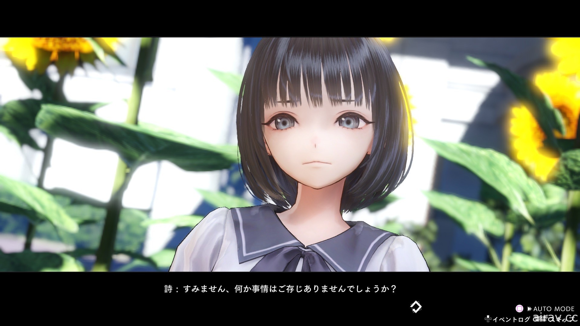 《BLUE REFLECTION: 帝》公開「駒川詩」「久野綺羅羅」角色介紹及各種系統情報