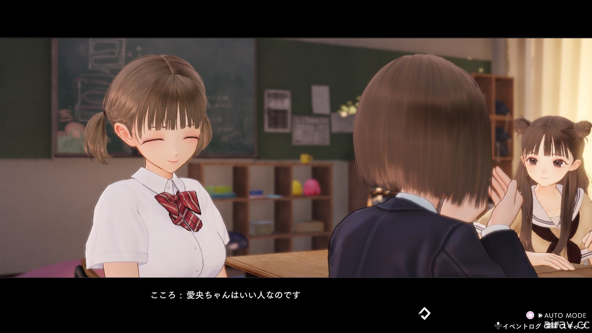 《BLUE REFLECTION: 帝》公開「駒川詩」「久野綺羅羅」角色介紹及各種系統情報