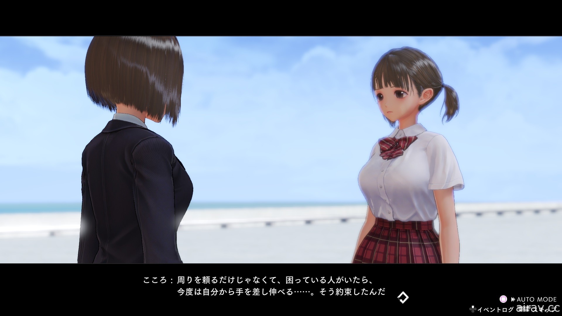 《BLUE REFLECTION: 帝》公開「駒川詩」「久野綺羅羅」角色介紹及各種系統情報