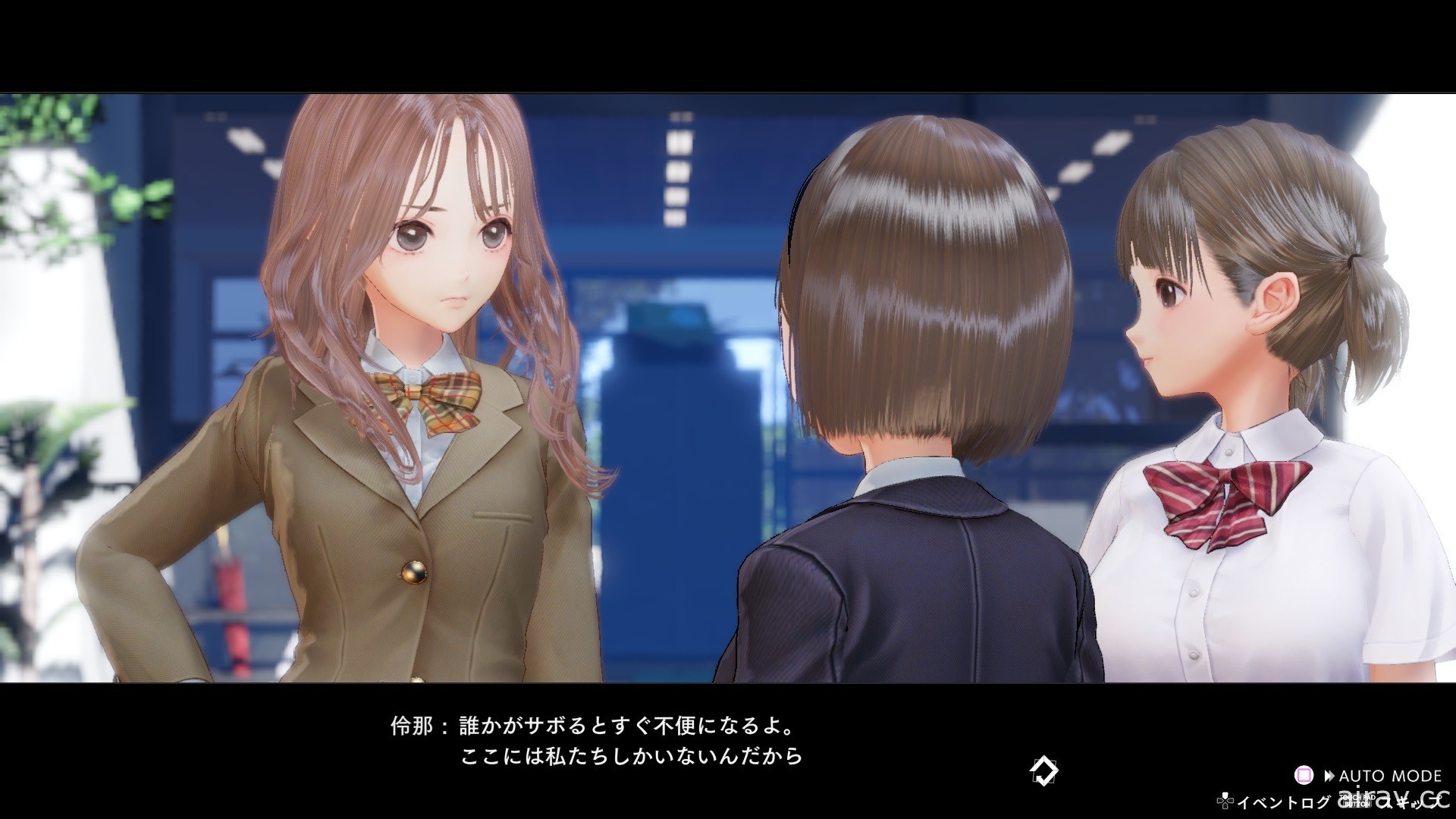 《BLUE REFLECTION: 帝》公開「駒川詩」「久野綺羅羅」角色介紹及各種系統情報