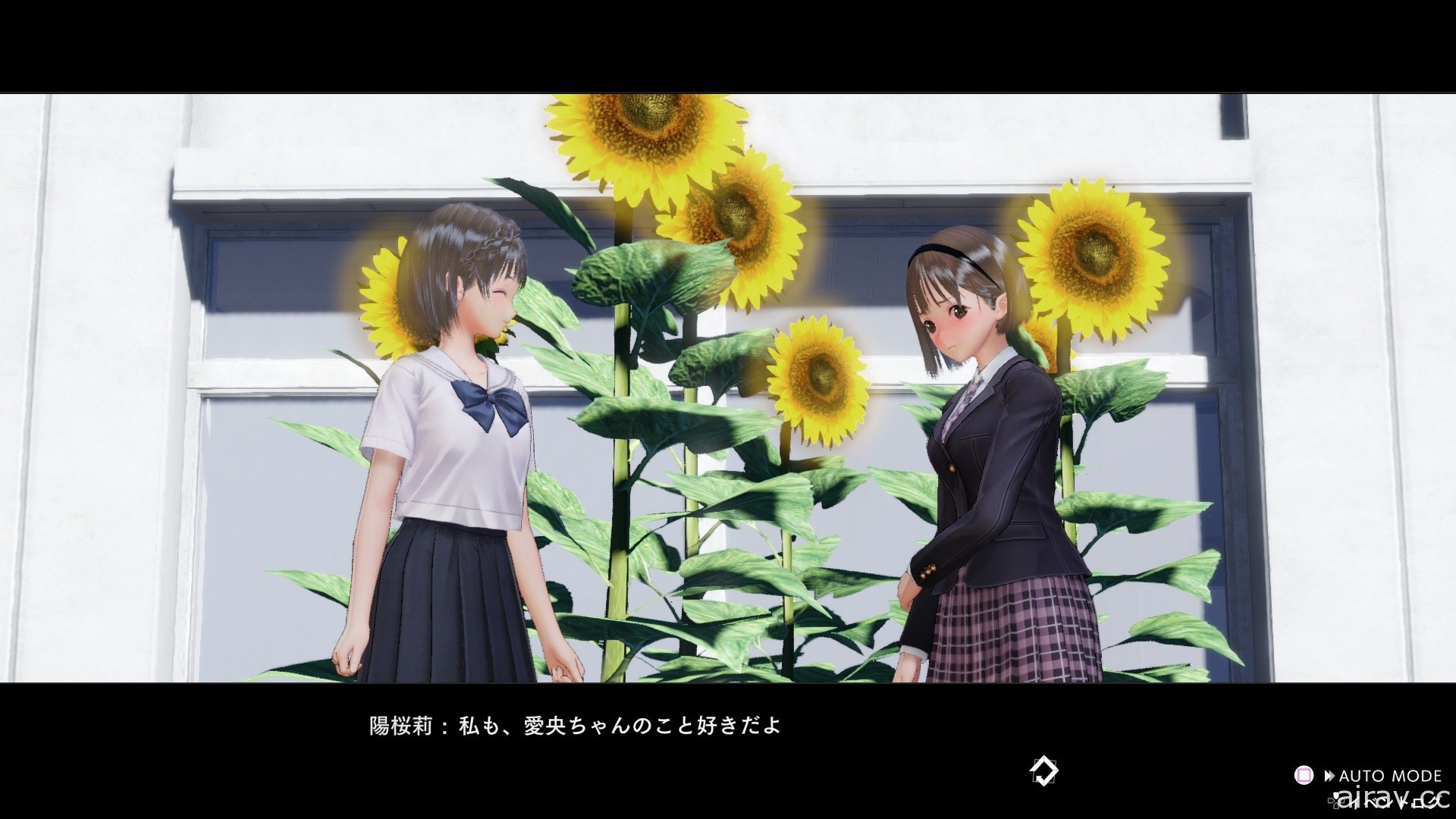 《BLUE REFLECTION: 帝》公開「駒川詩」「久野綺羅羅」角色介紹及各種系統情報