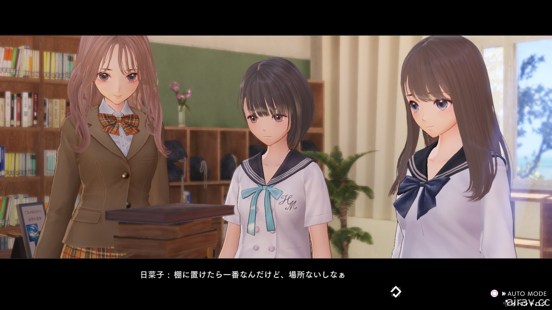 《BLUE REFLECTION: 帝》公開「駒川詩」「久野綺羅羅」角色介紹及各種系統情報