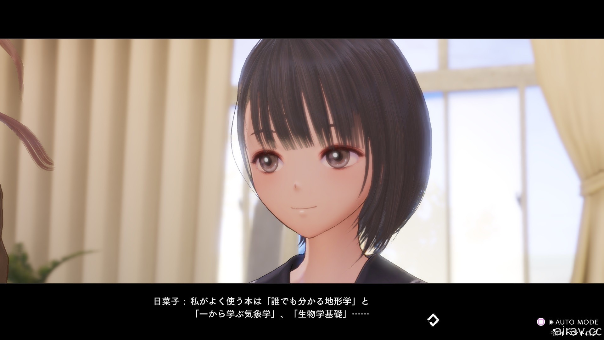 《BLUE REFLECTION: 帝》公開「駒川詩」「久野綺羅羅」角色介紹及各種系統情報