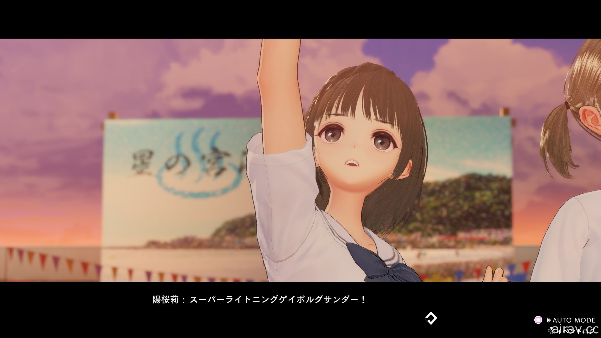 《BLUE REFLECTION: 帝》公開「駒川詩」「久野綺羅羅」角色介紹及各種系統情報