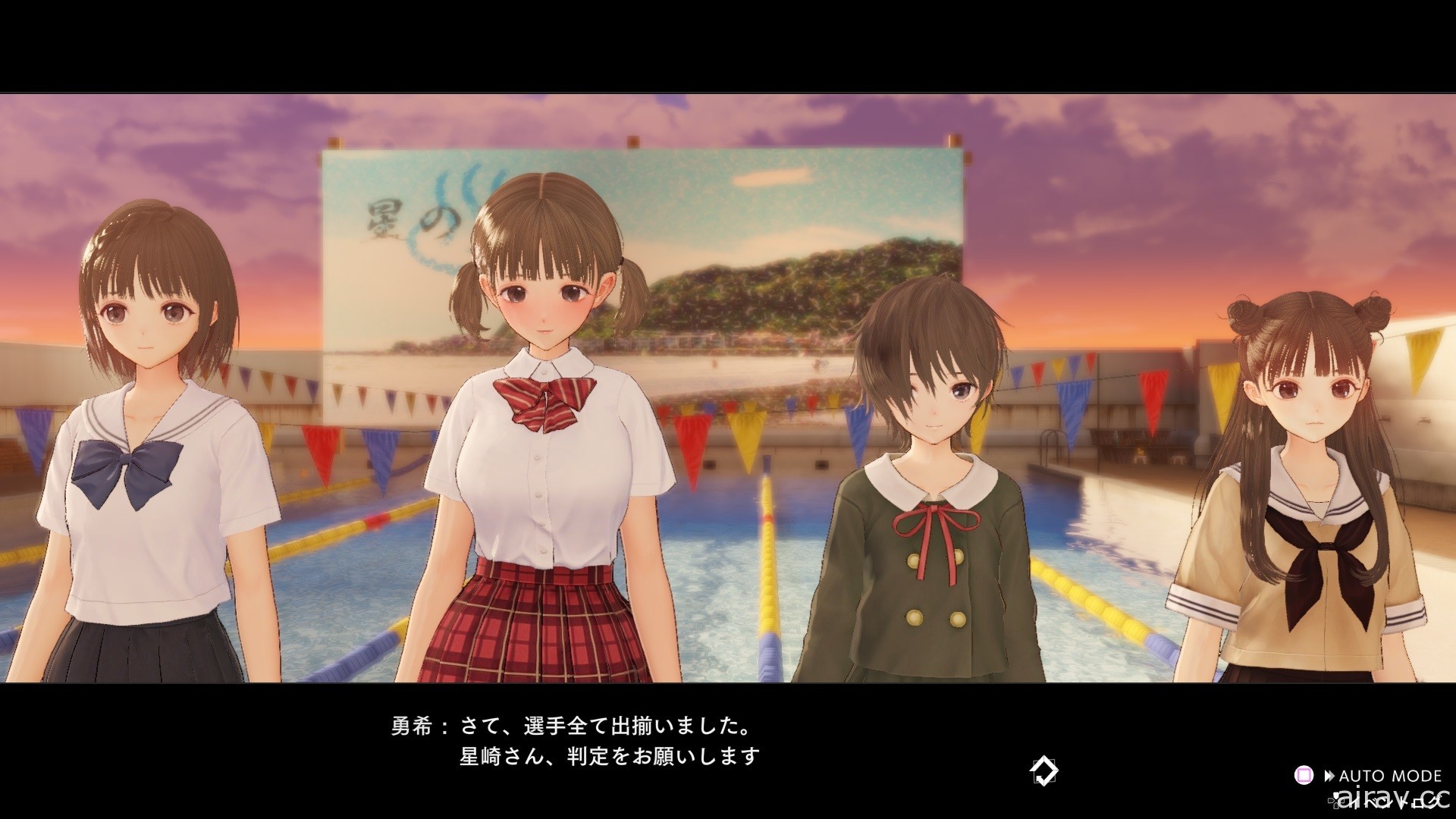 《BLUE REFLECTION: 帝》公開「駒川詩」「久野綺羅羅」角色介紹及各種系統情報